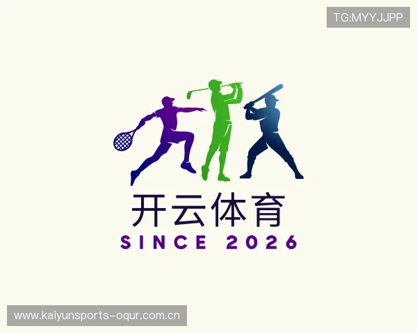 认识开云体育